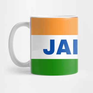 Jaipur City in Indian Flag Colors Mug